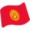 Kyrgyzstan emoji on Google